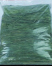 OIMG甘肅岷縣25特級烘干提摩西5A草段新草頭茬新鮮兔糧兔草龍貓荷蘭豬 精品烘干切段箱裝(750克)毛重 曬單實拍圖