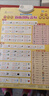 天才蘿卜2025新版有聲掛圖:字母+自然拼讀+音標 英語(yǔ)發(fā)音規則字母組合小學(xué) 3張掛圖：字母+自然拼讀+音標 曬單實(shí)拍圖