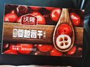 沃隆每日蔓越莓干360g(30g*12袋)蜜餞水果干烘焙材料休閑小零食 曬單實(shí)拍圖