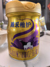 完達山（wondersun）菁采稚護 幼兒配方奶粉3段800克6罐裝(1歲-3歲幼兒適用) 曬單實(shí)拍圖