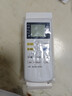 津贏(yíng)適配松下空調遙控器通用款 全部掛機柜機立式中央A75C4431 KFR-36GW/BpH1 CU-E13KH1遙控板5426 曬單實(shí)拍圖