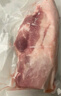 前腿肉新鮮原切生豬肉4斤裝正宗土豬肉豬前腿肉豬后腿肉肘子肉 精品前腿肉4斤裝 曬單實拍圖