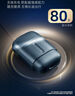飛利浦（PHILIPS）電動剃須刀新一代旋護(hù)式鵝卵石Pro禮盒裝無線充電便攜刮胡刀夜幕藍(lán) 生日禮物送男友送老公國家補貼 曬單實拍圖
