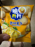 脆升升蜂蜜黃油味薯?xiàng)l8包（160g）薯?xiàng)l非膨化食品休閑零食小吃中秋禮品 曬單實(shí)拍圖