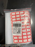 登比食品自封袋9號(hào)20*28加厚PE透明收納封口袋密封袋 塑封袋分裝袋 曬單實(shí)拍圖