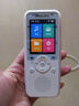 飛利浦（PHILIPS）復讀機VTR5860 64G英語(yǔ)聽(tīng)力學(xué)習機聽(tīng)力寶隨身聽(tīng)單詞記背神器聽(tīng)力訓練小學(xué)初中高中 學(xué)生聽(tīng)力機 曬單實(shí)拍圖