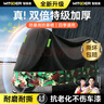 智國(guó)者電動(dòng)車防雨罩遮陽(yáng)防曬隔熱防塵摩托電瓶自行車輛愛(ài)瑪小牛通用車衣 曬單實(shí)拍圖