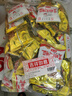 渝兄重慶怪味胡豆 2.5斤1.25kg 辦公室休閑零食大禮包 堅果炒貨 曬單實(shí)拍圖