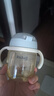 利其爾（Richell）PPSU學飲杯兒童水杯奶瓶吸管杯水壺牛奶杯防漏學喝水重力球水瓶 PPSU吸管杯藍色防嗆 260ml 6個月+ 曬單實拍圖