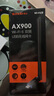 Tenda騰達 WiFi6免驅AX900 usb無(wú)線(xiàn)網(wǎng)卡 5G雙頻外置天線(xiàn) 無(wú)線(xiàn)網(wǎng)卡臺式機專(zhuān)用 wifi接收器 無(wú)限wifi發(fā)射 曬單實(shí)拍圖