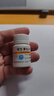華中維福佳 維生素B2片 5mg*100片/瓶 溢脂性皮炎油頭脫發(fā)紅斑潰爛口角炎唇干裂舌炎陰囊炎結(jié)膜炎維生素b2流星雨 曬單實拍圖