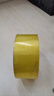 得力（deli）【全網(wǎng)低價(jià)】高品質(zhì)透明封箱膠帶/打包膠帶 60mm*100m*45μm 6卷/筒 辦公用品 JD413 曬單實(shí)拍圖