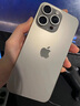 【24期免息】Apple iPhone15ProMax 蘋果15promax 國行全網(wǎng)通5G二手手機 原色鈦金屬【80%用戶選擇】 256G【3期免息+3年店保+評價有禮】 99新 曬單實拍圖