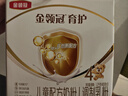 伊利金領(lǐng)冠育護(hù)【全面營養(yǎng)】奶粉4段(3-6歲)1200g三聯(lián)裝 曬單實拍圖
