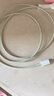 尊匠蘋果充電器正品充電線氮化鎵30W快充線PD套裝適配原裝iPhone14ProMax 16 15手機13充電頭20W數(shù)據(jù)線 【適用蘋果6-14系列】快充頭+閃充線丨1米套裝 曬單實拍圖