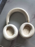 聲闊（SoundCore）【國家補貼】Space One Pro頭戴式藍牙耳機主動降噪雙金標(biāo)認證可折疊適用蘋果華為小米手機電腦白 曬單實拍圖