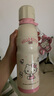 杯具熊（BEDDYBEAR） 運(yùn)動(dòng)水杯男女士保溫杯禮物保冷大容量上學(xué)用水杯便攜杯子 點(diǎn)點(diǎn)HelloKitty-運(yùn)動(dòng)杯-600ml 曬單實(shí)拍圖
