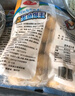 珍享 爆蛋系列空氣炸鍋火鍋食材墨魚(yú)爆蛋爆汁新鮮手工丸子便利店同款 【1袋】墨魚(yú)爆蛋 500g/袋 曬單實(shí)拍圖