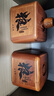 柏森優(yōu)家實(shí)木米桶儲米箱防潮防蟲(chóng)木質(zhì)方形大米缸家用裝面粉雜糧收納木桶 烏檀木方形米桶10KG（20斤裝） 曬單實(shí)拍圖