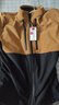 迪卡儂騎行服男士自行車(chē)公路車(chē)秋冬季長(cháng)袖專(zhuān)業(yè)防風(fēng)外套5223821 曬單實(shí)拍圖
