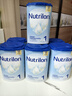 荷蘭牛欄（Nutrilon）12345段諾優(yōu)能嬰幼兒配方牛奶粉HMO+益生元DHA全階段奶粉原裝進(jìn)口 1段6罐【膨脹金省40+大額券】 曬單實(shí)拍圖