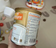 美贊臣（MeadJohnson）港版安敏健1段深度水解嬰幼兒奶粉 400g 0-12個(gè)月 LGG 蛋白低敏 曬單實(shí)拍圖