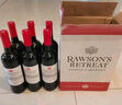 洛神山莊（Rawsons Retreat）奔富 設拉子赤霞珠干紅葡萄酒 750ml*6木塞原箱【澳版】 曬單實(shí)拍圖