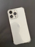 庫存手機iPhone14Promax iPhone14pro 全網(wǎng)通5G 激活雙卡無使用 14ProMAX【6.7英寸】銀色 【快充套裝 保修兩年】512G 曬單實拍圖