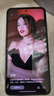 小米 REDMI K80 Pro 國家補貼 驍龍8至尊版  全焦段影像 澎湃OS 16GB+512GB 玄夜黑 紅米5G手機 曬單實(shí)拍圖