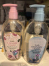 芝芙蓮內(nèi)衣內(nèi)褲洗衣液清潔液300ml*3瓶混裝 專用去血漬污漬留香持久  曬單實(shí)拍圖