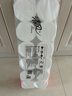 清風(fēng)【李昀銳同款】無芯卷紙 原木金裝4層加厚2000克/12卷 衛(wèi)生紙 曬單實拍圖