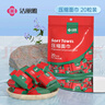 潔麗雅（Grace）壓縮毛巾加厚一次性洗臉巾20粒便攜旅游戶外神器酒店用品1包裝 曬單實拍圖