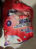 老管家香氛爆炸鹽1000g 彩漂粉漂白劑兒童衣物去漬劑去污去黃增艷增白 曬單實(shí)拍圖