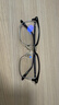 蔡司（ZEISS）鏡片2片 澤銳新清銳鉑金膜鉆立方防藍光佳銳A系列近視眼鏡配鏡片 澤銳鉑金膜+防藍光plus 1.67折射率（建議0-800度） 曬單實(shí)拍圖