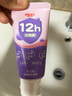 舒客+舒客兒童牙膏0-3-6-12歲含氟防蛀護齒護齦抗糖換牙期牙膏寶貝正品 單支 | 抗糖防蛀60g | 送牙刷*2 曬單實拍圖