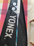 YONEX 尤尼克斯羽毛球拍yy進(jìn)攻型弓11pro 100zz 99pro二代全碳素單拍 AX天斧88DPRO 黑銀 后場(chǎng)強攻 4U 曬單實(shí)拍圖