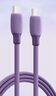 公牛（BULL）雙頭type-c數據線(xiàn)硅膠 快充c to c充電線(xiàn)3A適用蘋(píng)果iphone15/macbook華為小米手機筆記本 香草白 曬單實(shí)拍圖