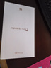 HUAWEI Pura X 12GB+256GB幻夜黑 1610闊型屏 鴻蒙操作系統(tǒng)5紅楓原色影像 折疊屏手機 華為鴻蒙智能手機 曬單實拍圖