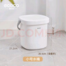 意可可水桶9L手提式帶蓋學(xué)生宿舍洗漱桶兒童泡腳桶塑料小水桶E24146標配 曬單實(shí)拍圖