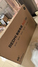 小米（MI）REDMI智能電視A65 65英寸 【銷(xiāo)量第一】【推薦X85mini新品】144Hz高刷 2GB+32GB L65RB-RAE 曬單實(shí)拍圖