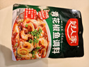 好人家青花椒魚(yú)調料210g四川特產(chǎn)燉魚(yú)底料麻辣藤椒魚(yú)調料包水煮魚(yú)調味料 青花椒魚(yú)210g*3袋 曬單實(shí)拍圖