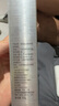 妍詩(shī)美妍詩(shī)美AM16水感清透潤膚防曬乳SPF30PA+++防曬霜伊的家 防曬乳30倍（全新撕碼） 曬單實(shí)拍圖