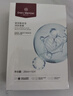 1號會(huì )員店（One's Member）京東自有品牌 玻尿酸面膜補水保濕舒緩 1盒10片  中秋送禮 曬單實(shí)拍圖