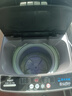 Hairi洗衣機(jī)全自動(dòng)洗脫烘一體家用波輪洗衣機(jī)小型 藍(lán)光抑菌除螨洗智能預(yù)約 大容量商用酒店宿舍租房 13公斤 強(qiáng)力風(fēng)干+藍(lán)光凈洗【店鋪爆款】 曬單實(shí)拍圖