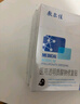 敷爾佳醫用透明質(zhì)酸鈉修復貼 械字號白膜黑膜組合共2盒 面膜狀醫用敷料 曬單實(shí)拍圖