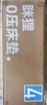 MLILY瞇貍床墊學(xué)生宿舍榻榻米床褥墊零壓記憶棉可折疊軟墊褥子0.9*1.9m 曬單實(shí)拍圖