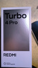小米（MI）REDMI Turbo 4 Pro 第四代驍龍8s 7550mAh長(cháng)續航 16GB+512GB 粉金色 小米紅米5G手機 曬單實(shí)拍圖