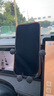 智國者車(chē)載手機支架汽車(chē)中控顯示屏幕專(zhuān)用導航2025新款適用特斯拉比亞迪 曬單實(shí)拍圖