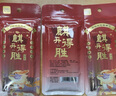 得力（deli）麒開(kāi)得勝0.5mm秒干大墨量按動(dòng)中性筆芯替芯 ST筆頭學(xué)生刷題筆考試筆筆芯 黑色10支/袋SE219 曬單實(shí)拍圖
