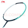 李寧（LI-NING）【進(jìn)階主力拍】羽毛球拍風(fēng)刃500/雷霆50中端進(jìn)攻型球拍 4U戰戟6000白綠 【空拍可定制磅數】 曬單實(shí)拍圖